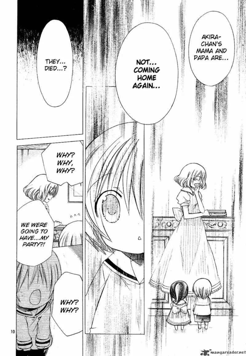 Watashi ni xx Shinasai! Chapter 11 page 10