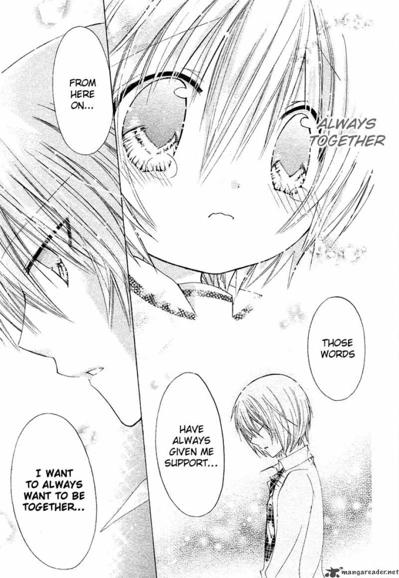 Watashi ni xx Shinasai! Chapter 11 page 15