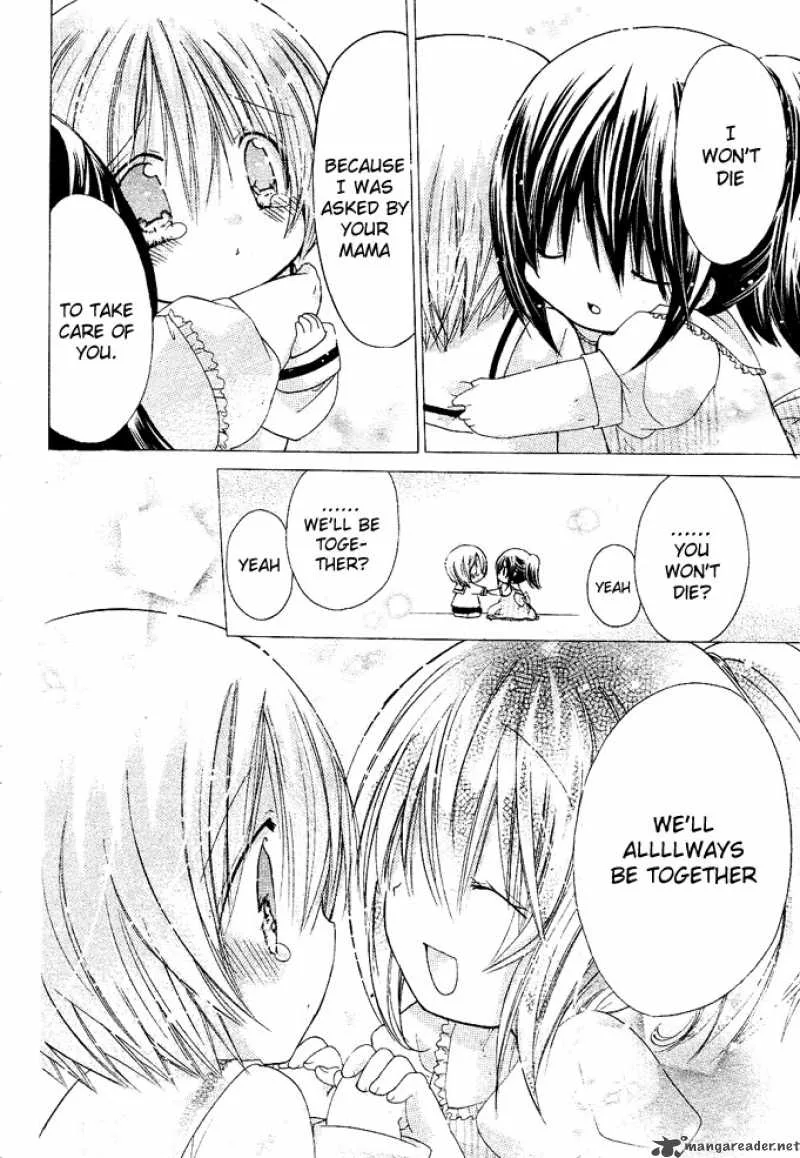 Watashi ni xx Shinasai! Chapter 11 page 14