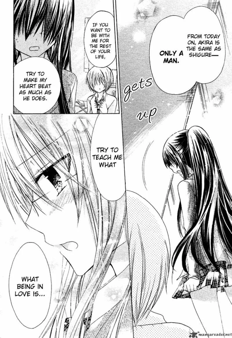 Watashi ni xx Shinasai! Chapter 11 page 18