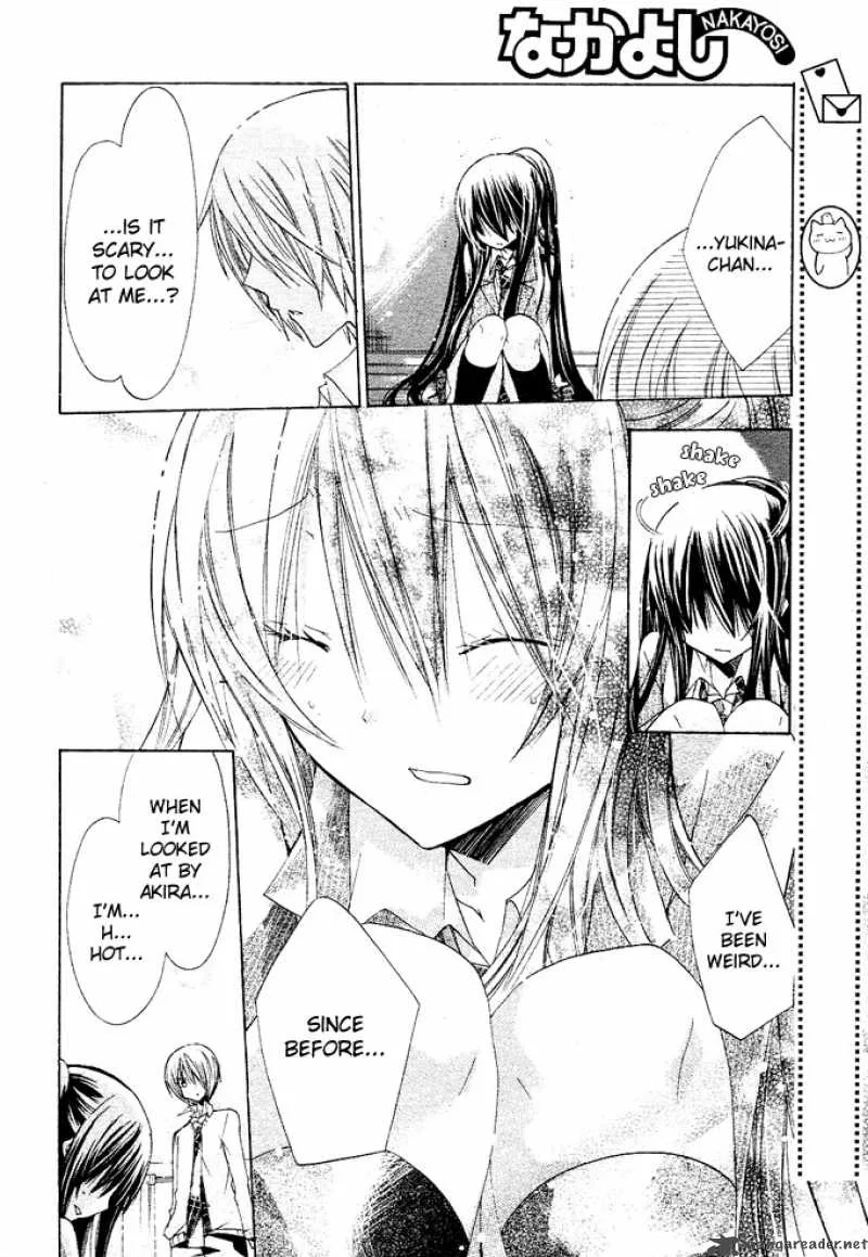 Watashi ni xx Shinasai! Chapter 11 page 4