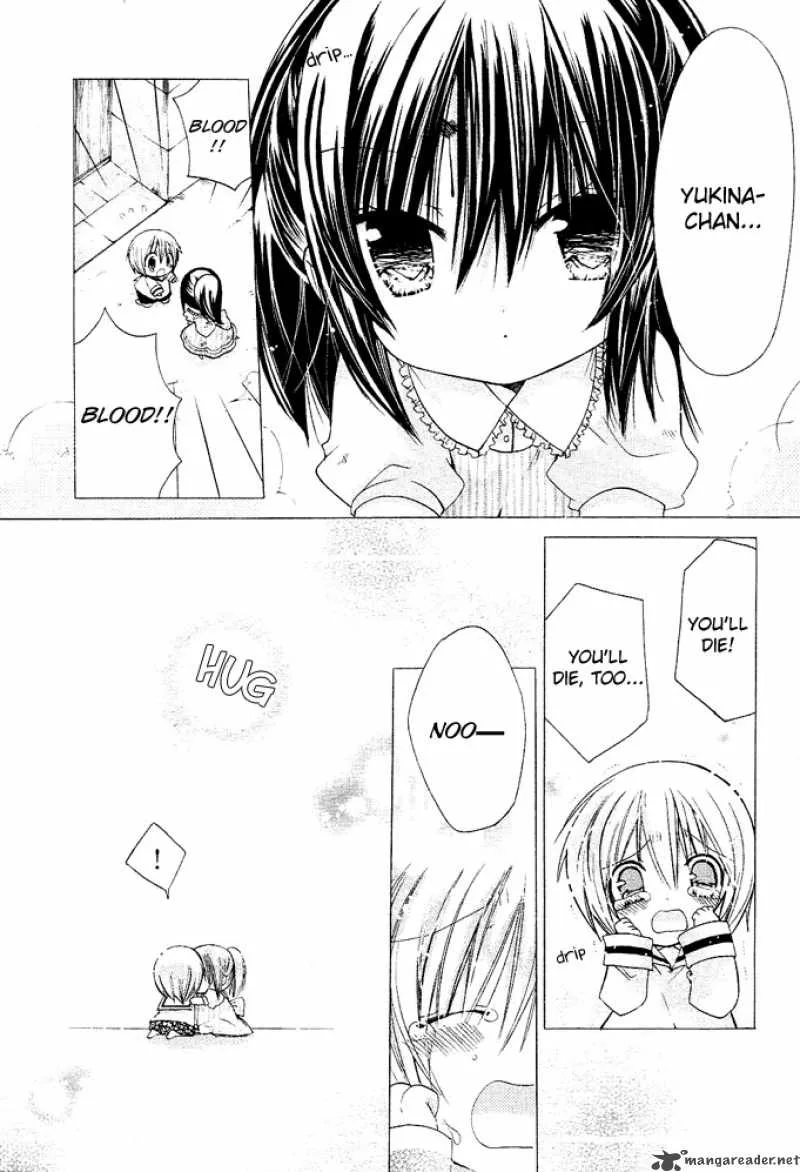 Watashi ni xx Shinasai! Chapter 11 page 13