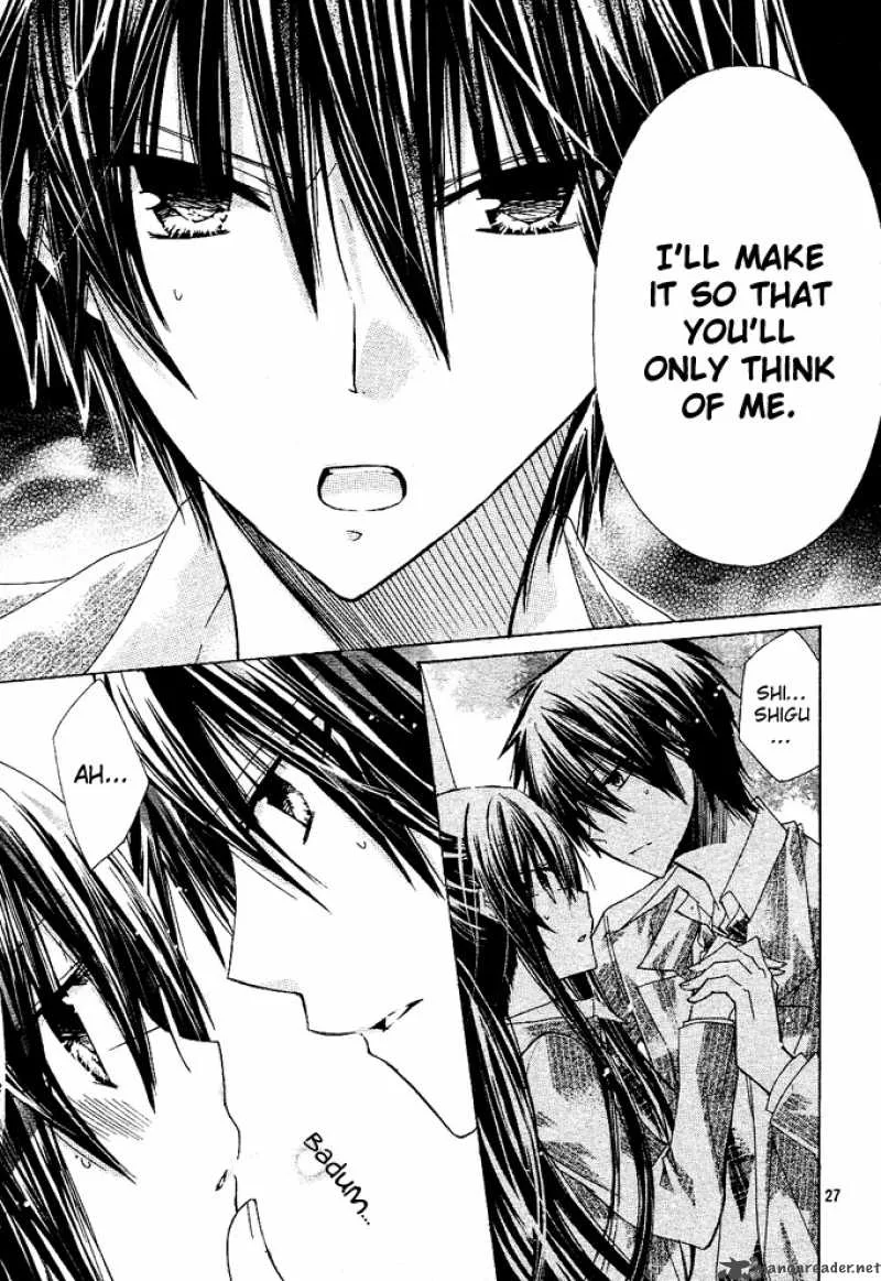 Watashi ni xx Shinasai! Chapter 11 page 27