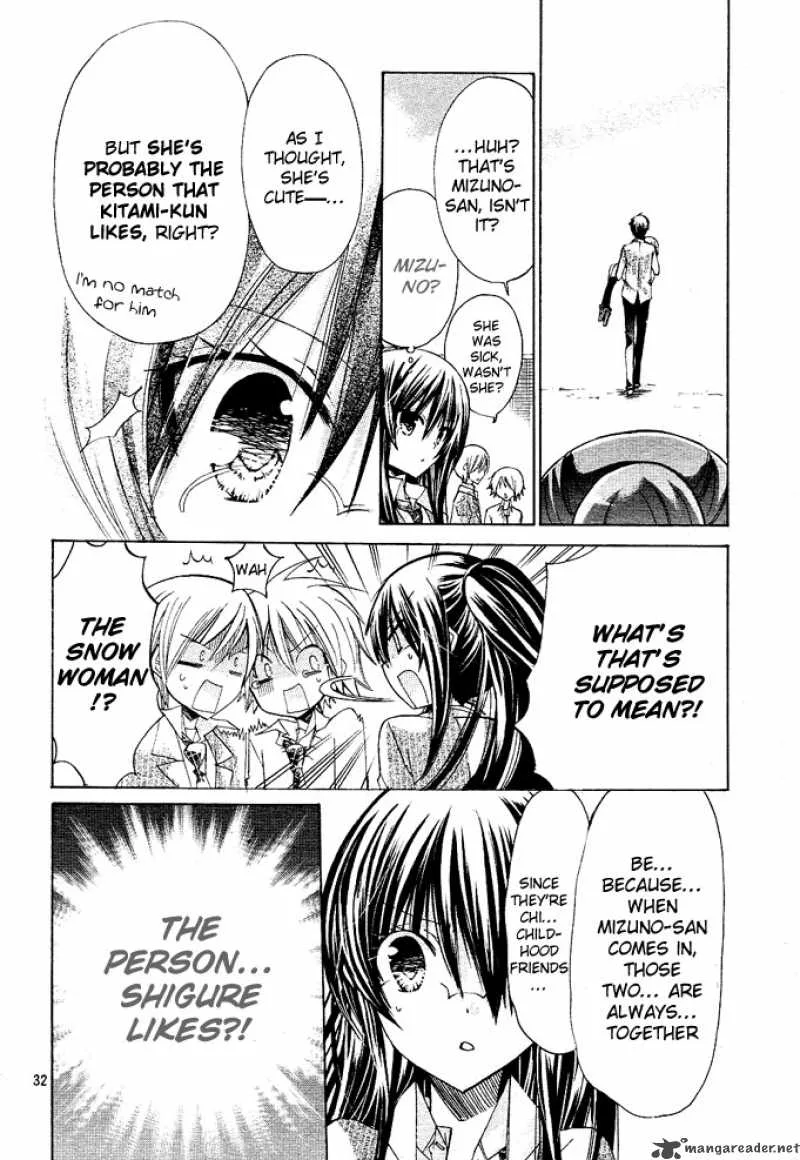 Watashi ni xx Shinasai! Chapter 11 page 32