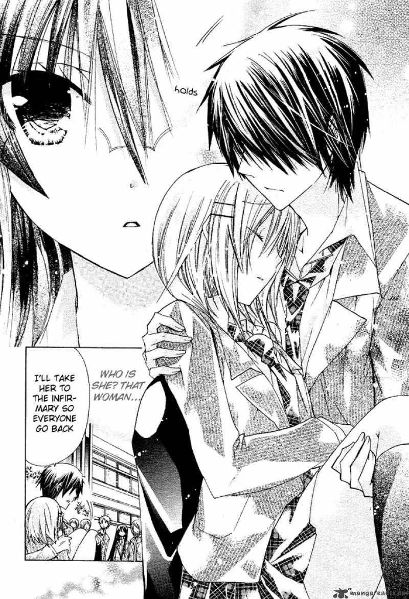 Watashi ni xx Shinasai! Chapter 11 page 31