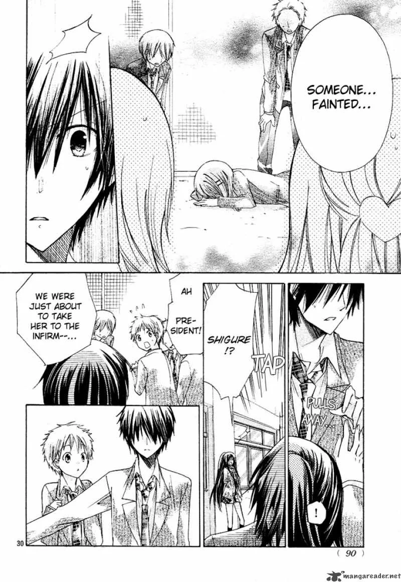 Watashi ni xx Shinasai! Chapter 11 page 30