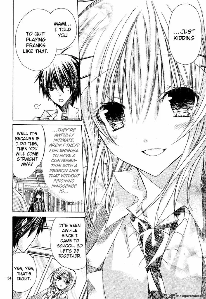 Watashi ni xx Shinasai! Chapter 11 page 34