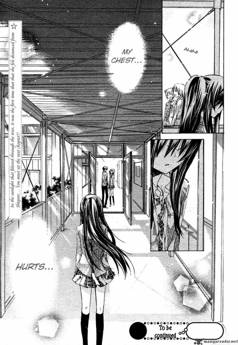 Watashi ni xx Shinasai! Chapter 11 page 37