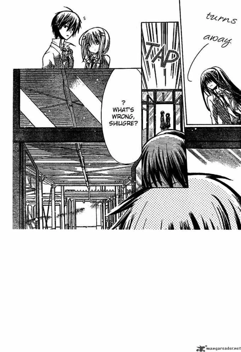 Watashi ni xx Shinasai! Chapter 12 page 4