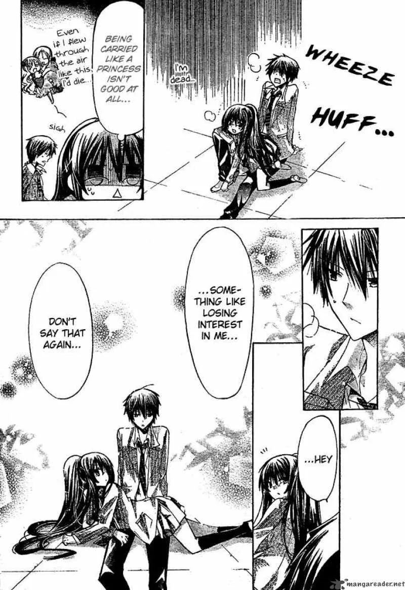 Watashi ni xx Shinasai! Chapter 12 page 33