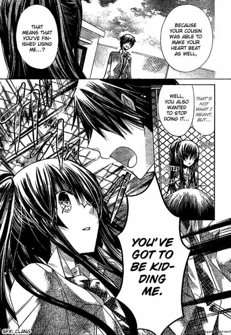 Watashi ni xx Shinasai! Chapter 12 page 23