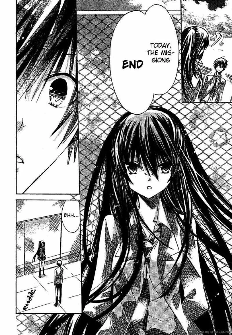 Watashi ni xx Shinasai! Chapter 12 page 20