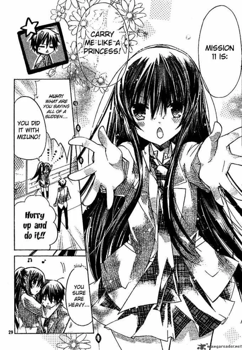 Watashi ni xx Shinasai! Chapter 12 page 29
