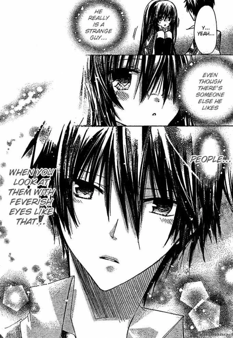 Watashi ni xx Shinasai! Chapter 12 page 35