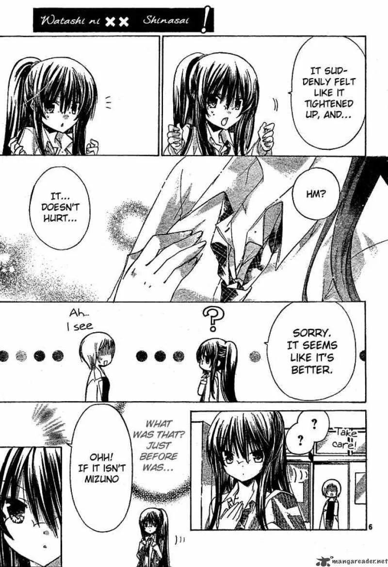 Watashi ni xx Shinasai! Chapter 12 page 7