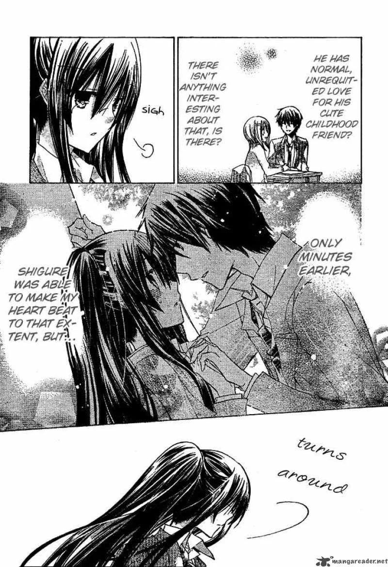 Watashi ni xx Shinasai! Chapter 12 page 15