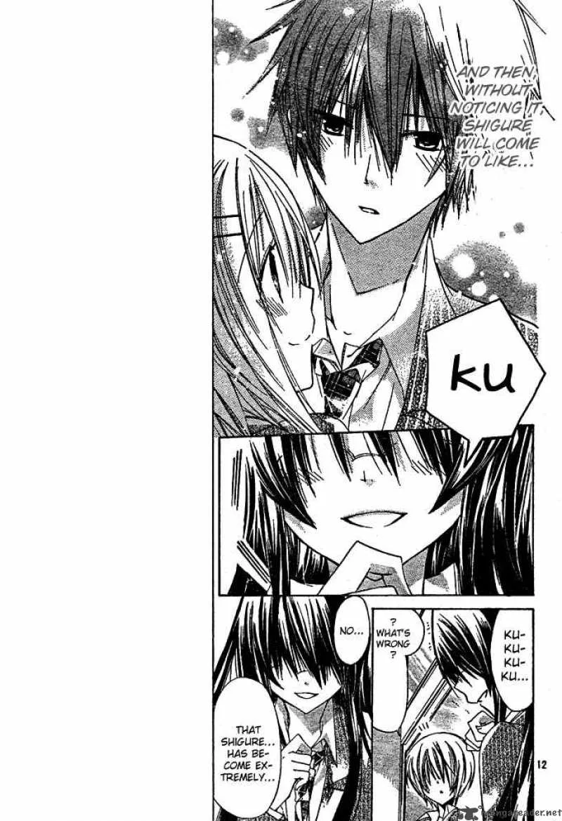 Watashi ni xx Shinasai! Chapter 12 page 13