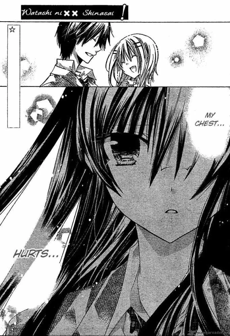 Watashi ni xx Shinasai! Chapter 12 page 3