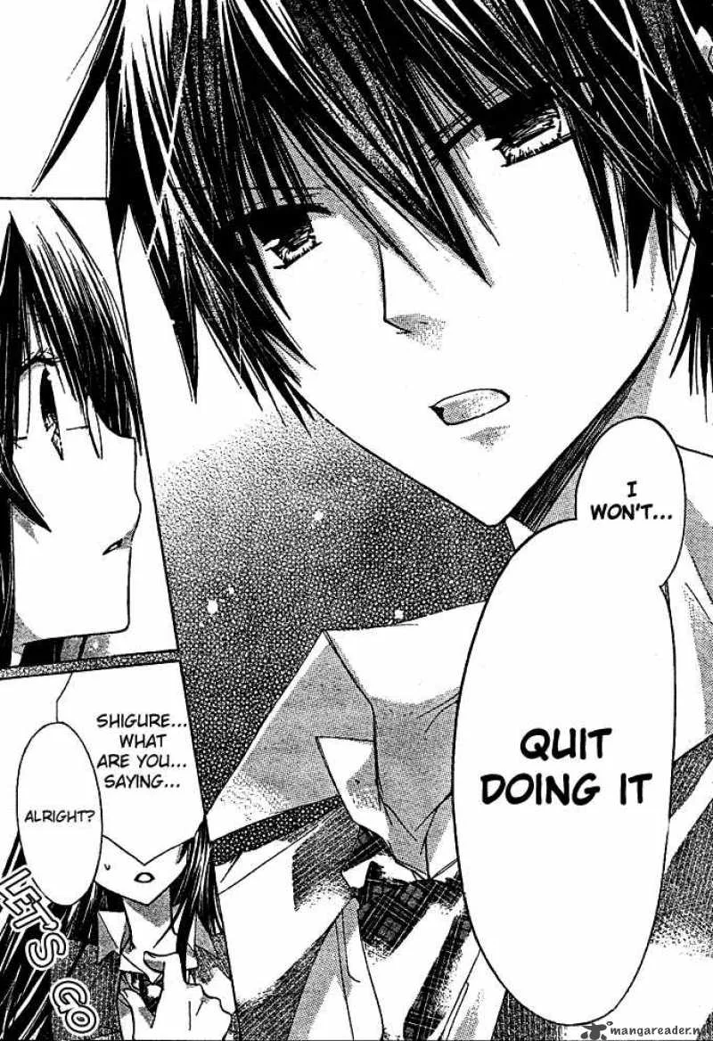 Watashi ni xx Shinasai! Chapter 12 page 25