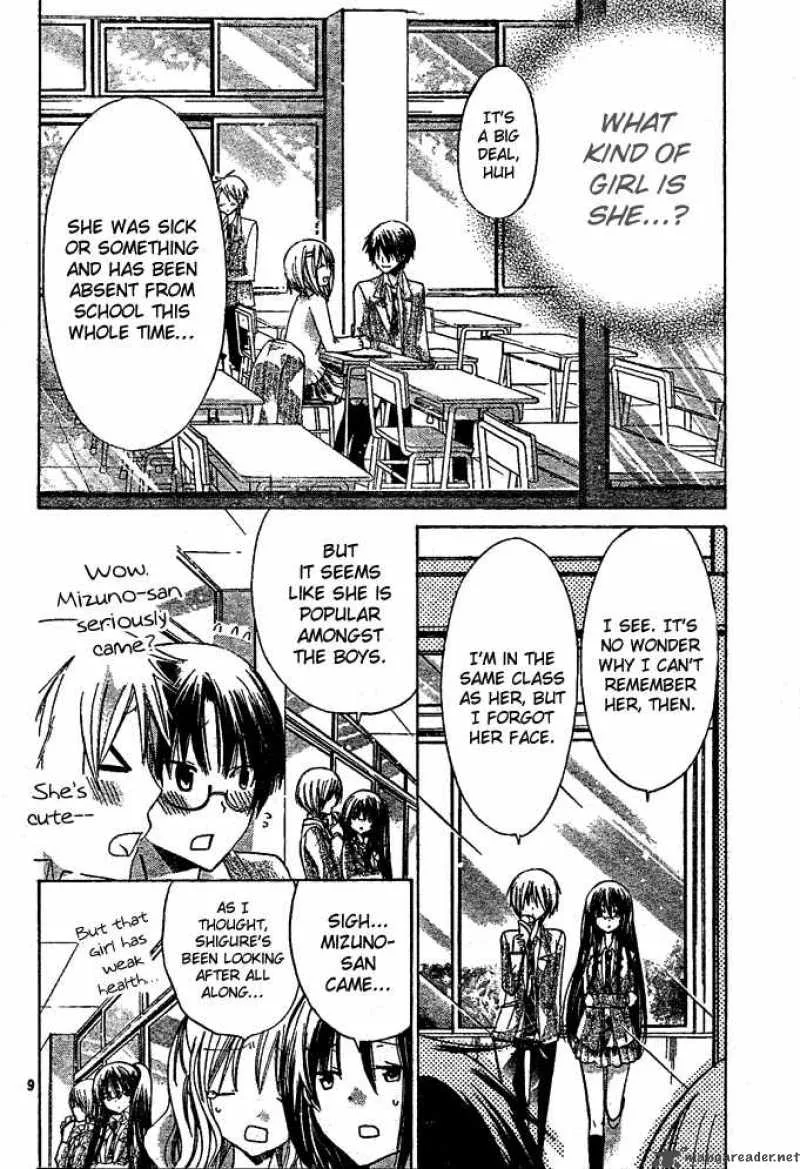 Watashi ni xx Shinasai! Chapter 12 page 10