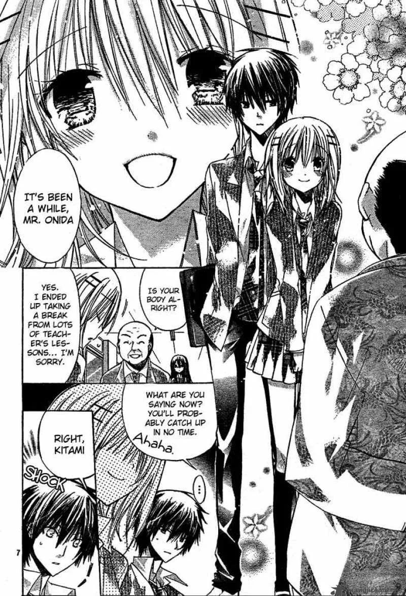 Watashi ni xx Shinasai! Chapter 12 page 8