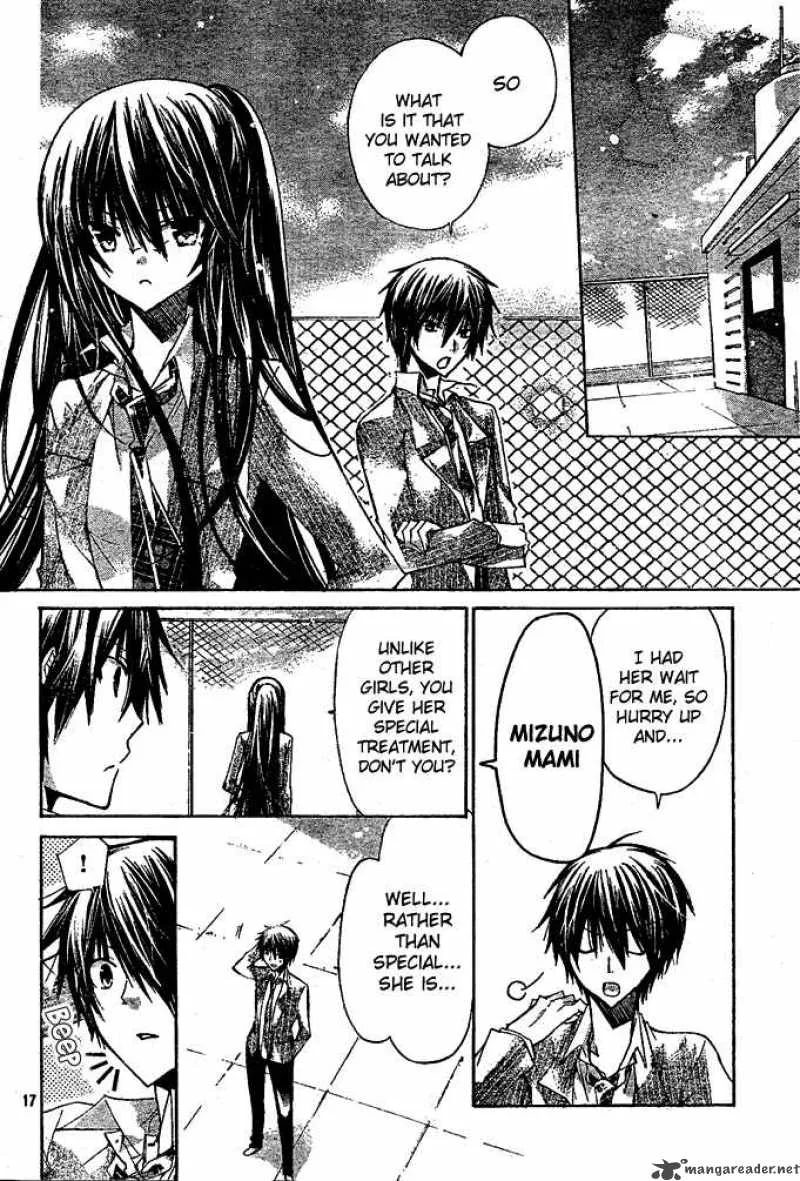 Watashi ni xx Shinasai! Chapter 12 page 18