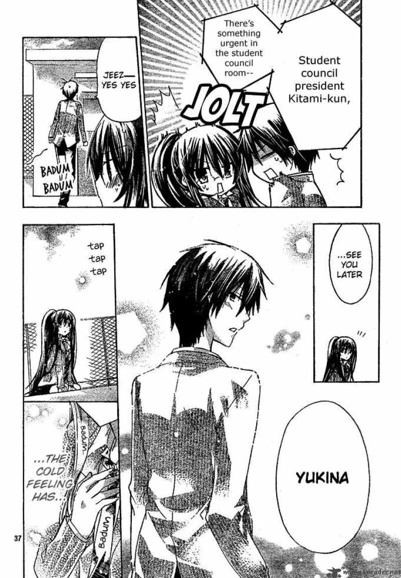 Watashi ni xx Shinasai! Chapter 12 page 37