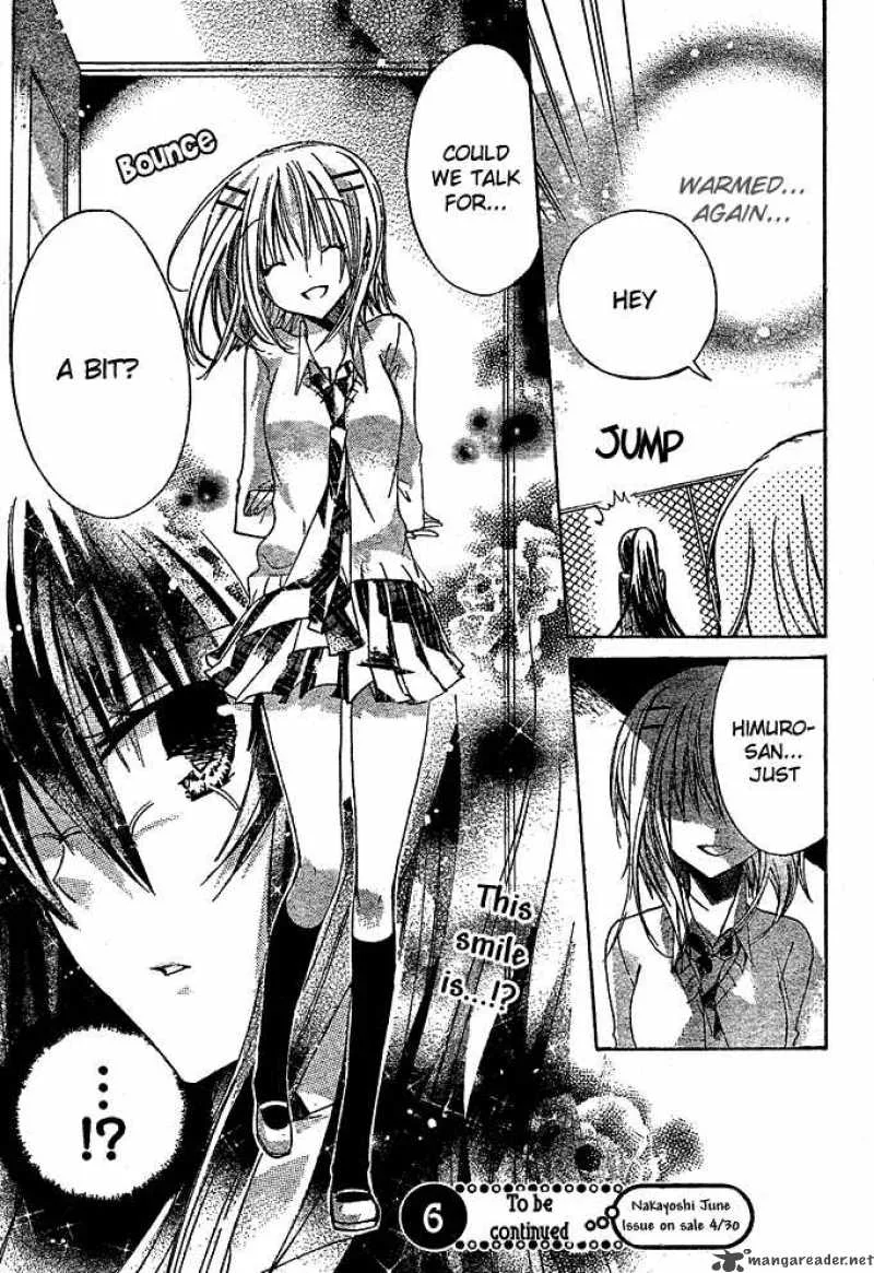 Watashi ni xx Shinasai! Chapter 12 page 38