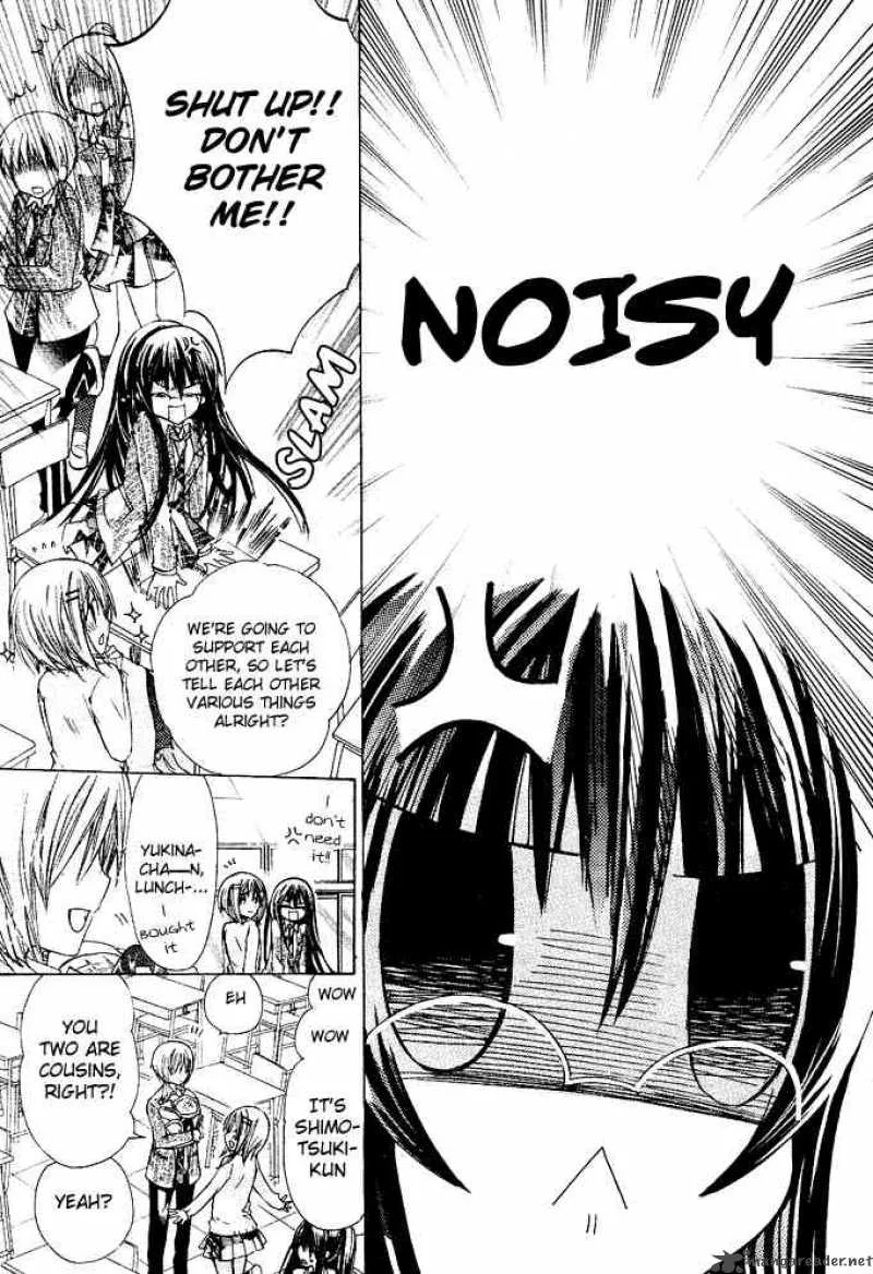 Watashi ni xx Shinasai! Chapter 13 page 10