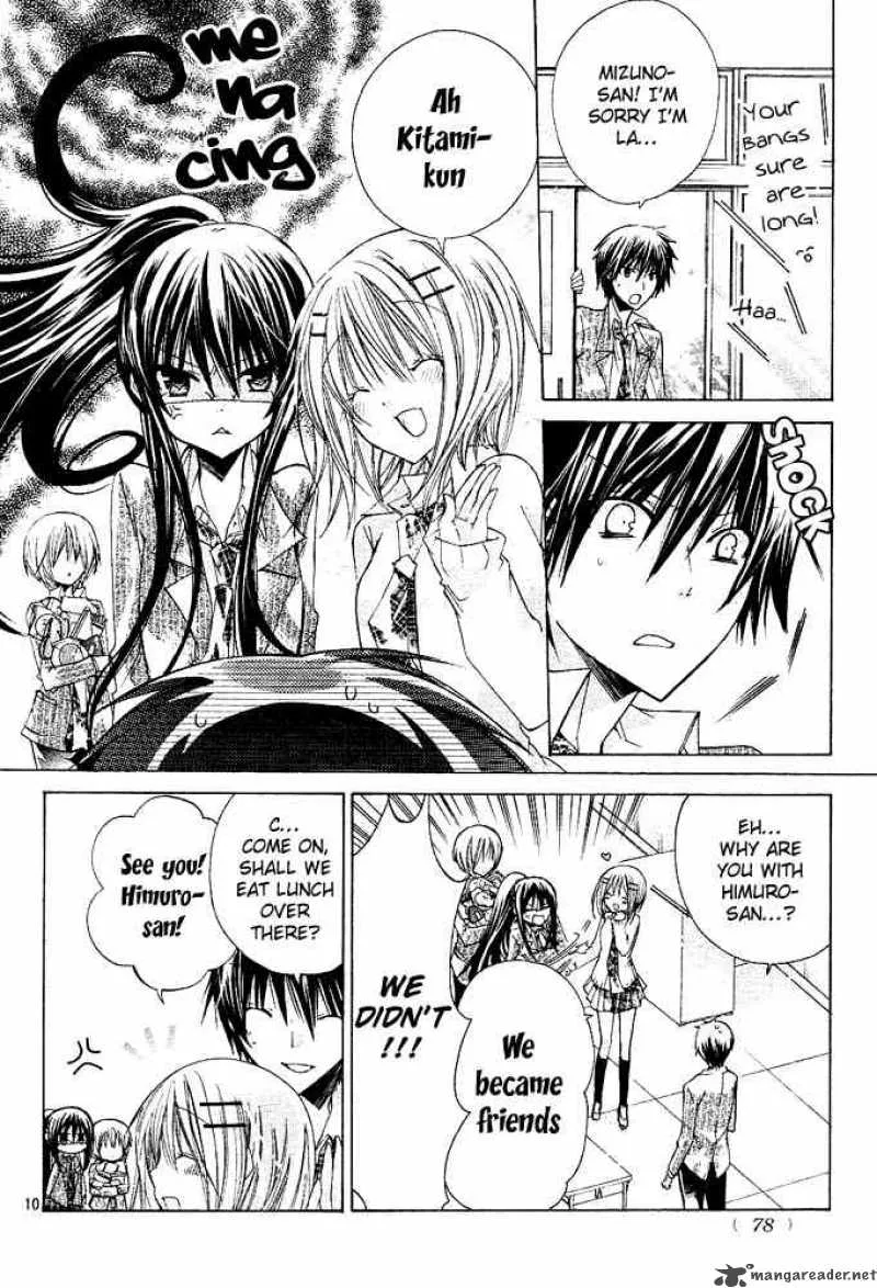 Watashi ni xx Shinasai! Chapter 13 page 11