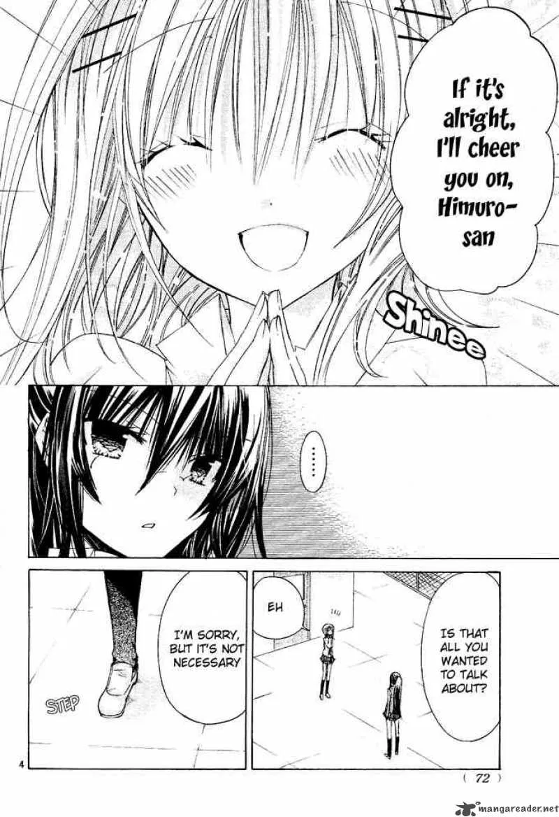 Watashi ni xx Shinasai! Chapter 13 page 5