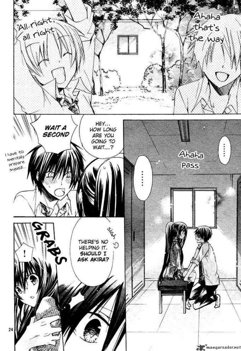 Watashi ni xx Shinasai! Chapter 13 page 25
