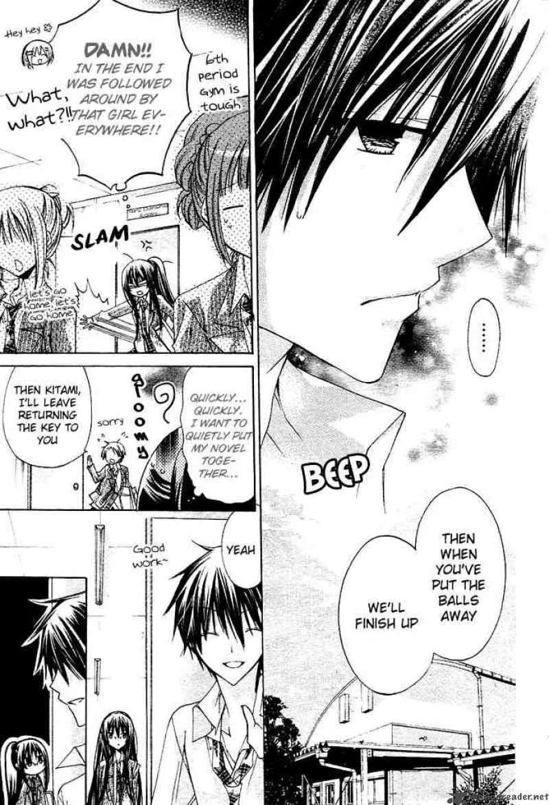 Watashi ni xx Shinasai! Chapter 13 page 16