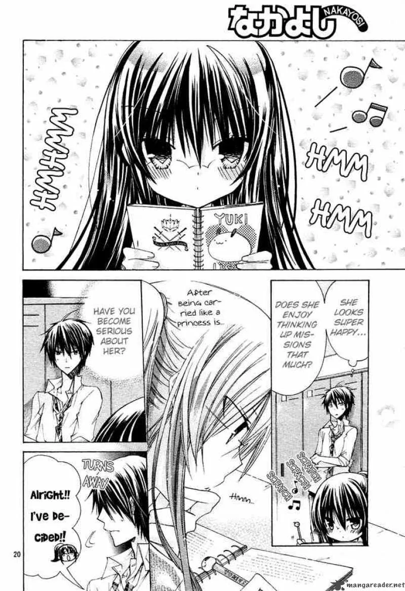 Watashi ni xx Shinasai! Chapter 13 page 21
