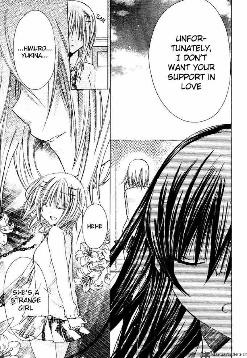 Watashi ni xx Shinasai! Chapter 13 page 6