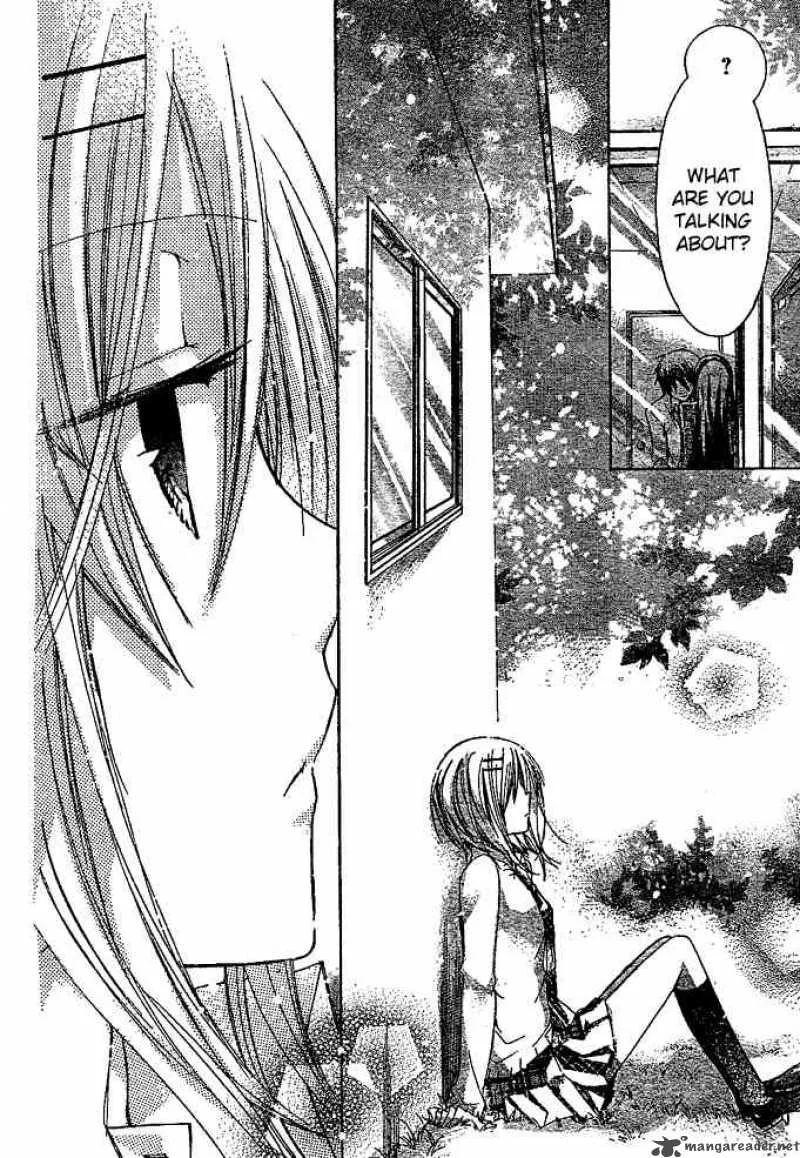 Watashi ni xx Shinasai! Chapter 13 page 36