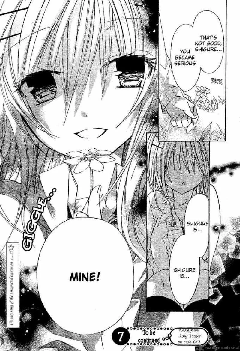 Watashi ni xx Shinasai! Chapter 13 page 37