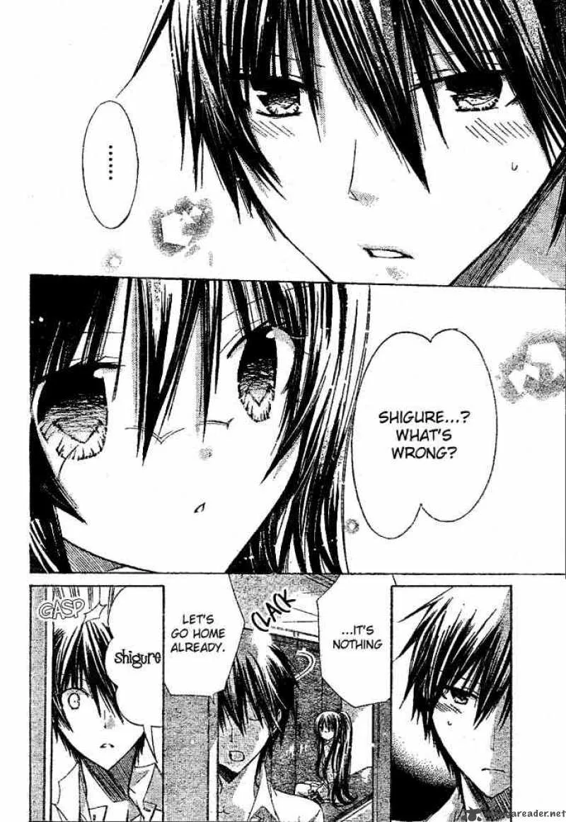 Watashi ni xx Shinasai! Chapter 14 page 3