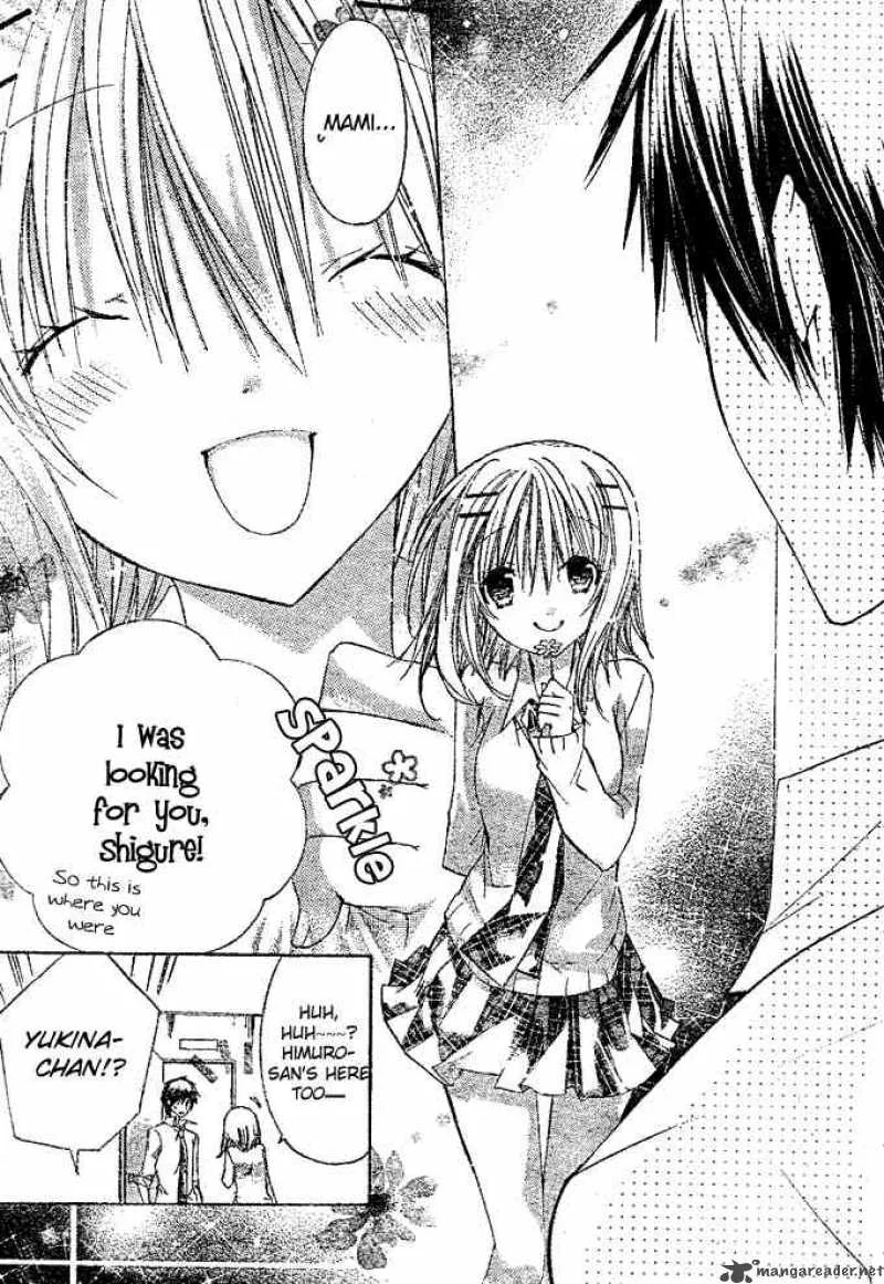 Watashi ni xx Shinasai! Chapter 14 page 4