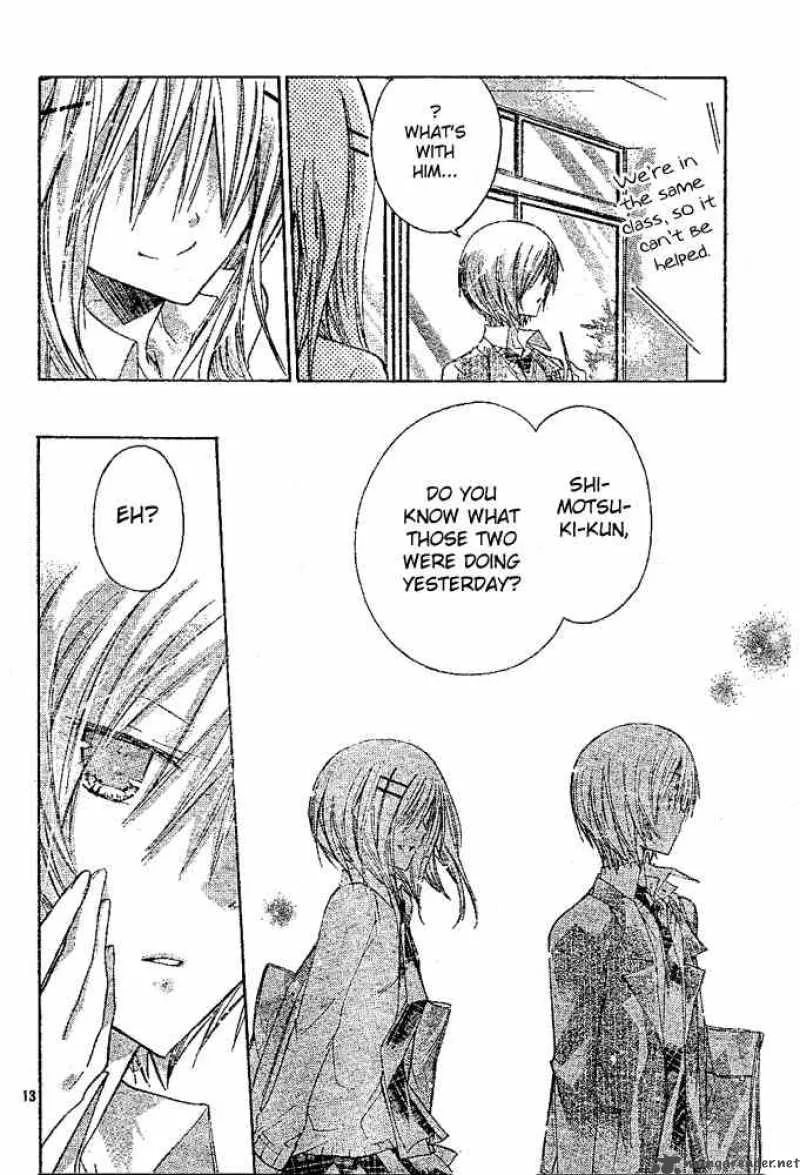 Watashi ni xx Shinasai! Chapter 14 page 13
