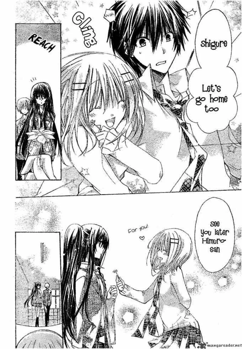 Watashi ni xx Shinasai! Chapter 14 page 7