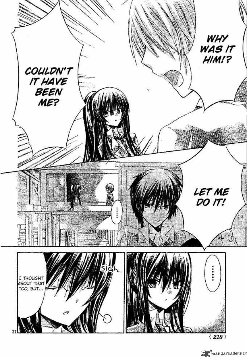 Watashi ni xx Shinasai! Chapter 14 page 21