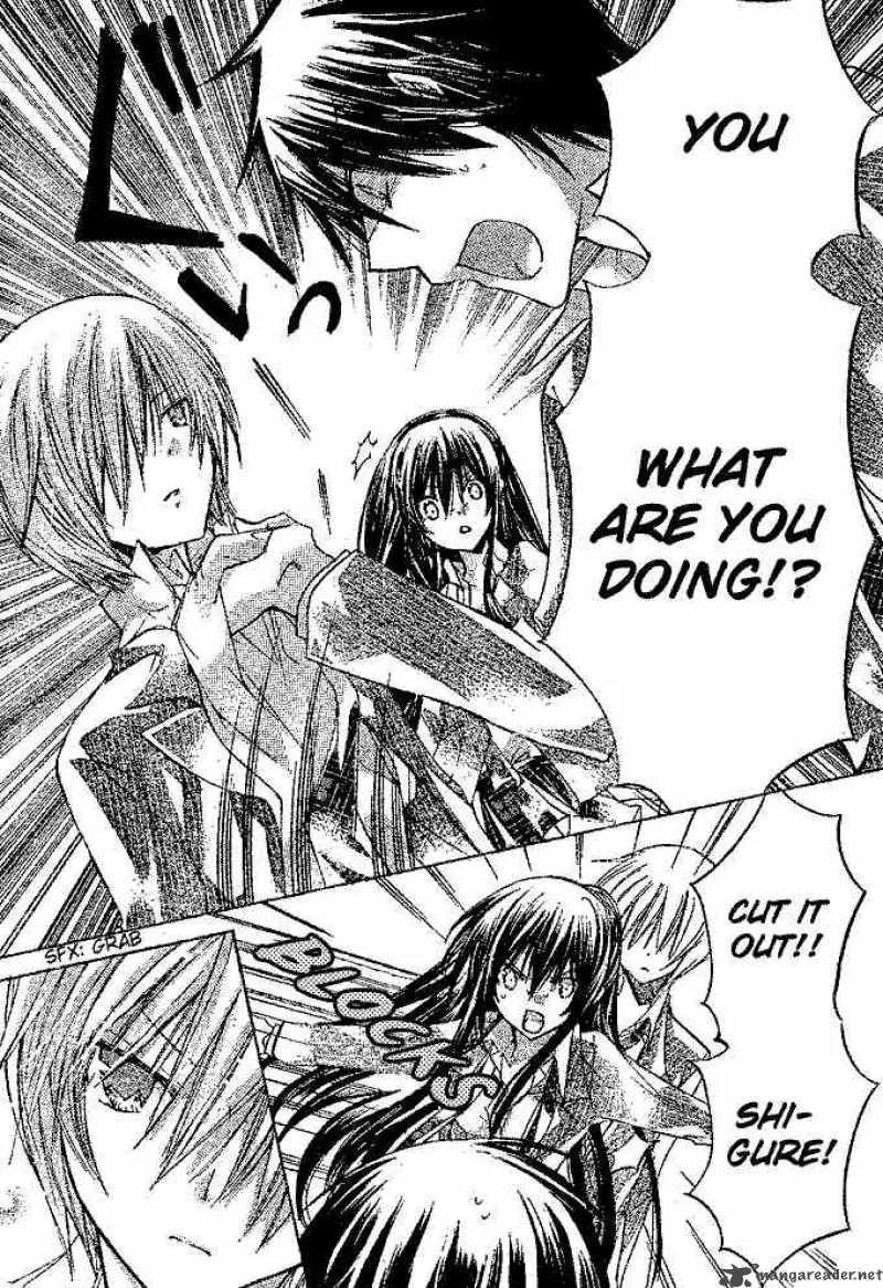 Watashi ni xx Shinasai! Chapter 14 page 34