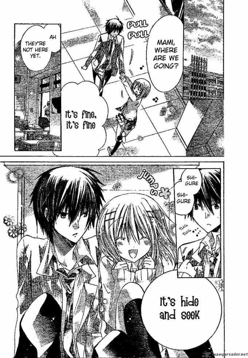 Watashi ni xx Shinasai! Chapter 14 page 17