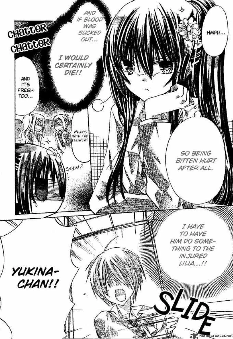 Watashi ni xx Shinasai! Chapter 14 page 15