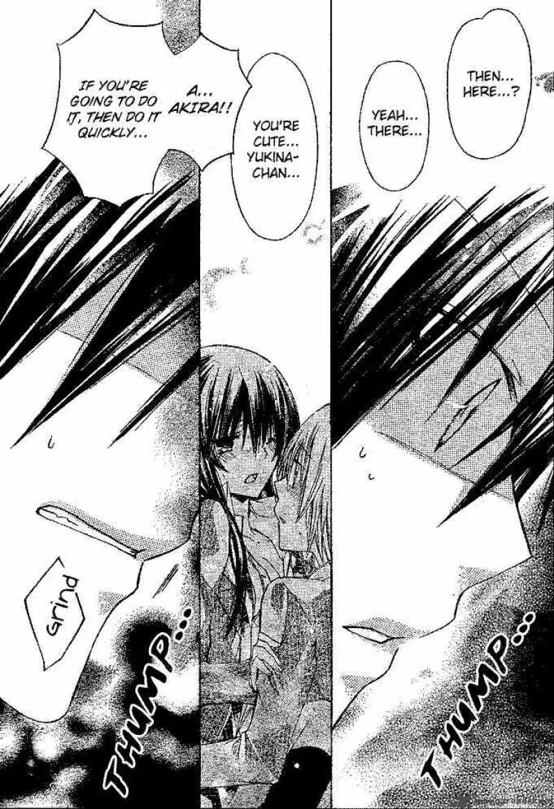 Watashi ni xx Shinasai! Chapter 14 page 31