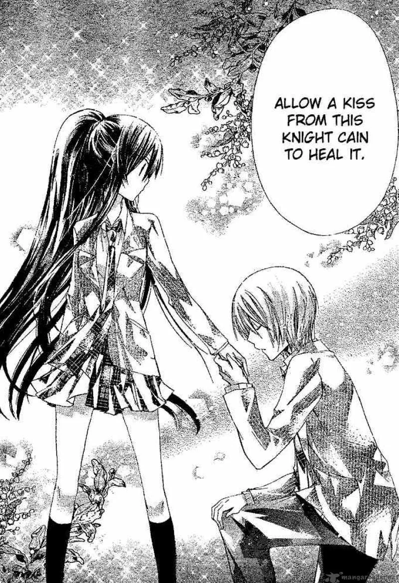 Watashi ni xx Shinasai! Chapter 14 page 25