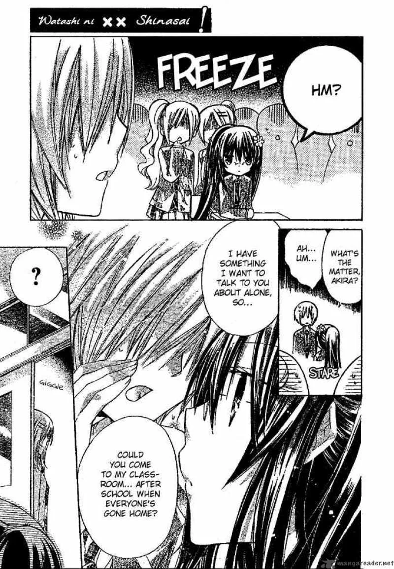 Watashi ni xx Shinasai! Chapter 14 page 16