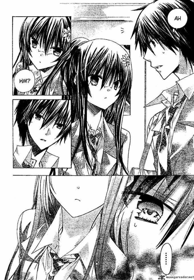 Watashi ni xx Shinasai! Chapter 14 page 11