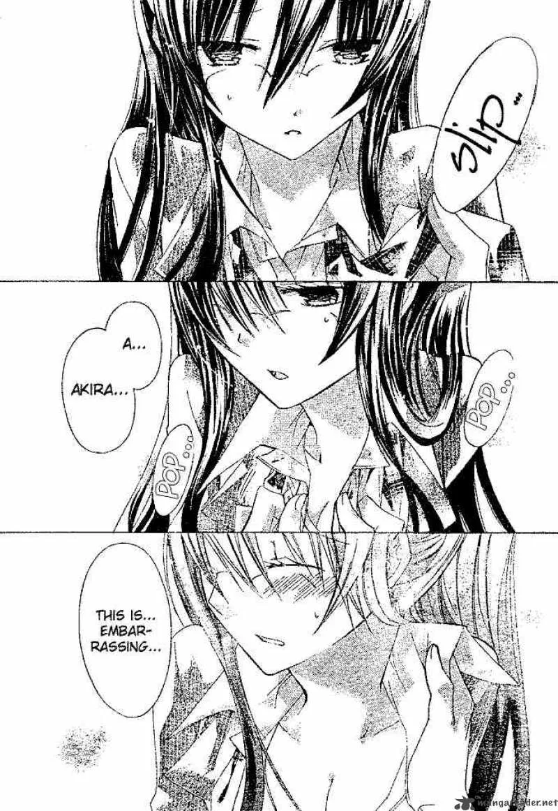 Watashi ni xx Shinasai! Chapter 14 page 29